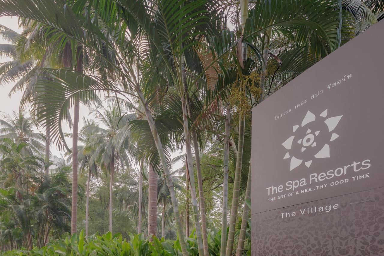 The Spa Resorts - Lamai Village شاطئ تشاوينغ المظهر الخارجي الصورة
